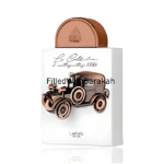 LATTAFA LA COLLECTION ANTIQUE CAR