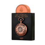 LATTAFA LA COLLECTION ANTIQUE WATCH