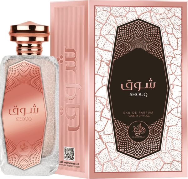 shouq al wataniah
